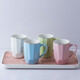 Guai ceramic mug set, simple home living room with tray, high-looking office mug, tea cup color distinction, 4 light-colored cups and plates, pink, blue, green and white