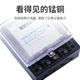 
Cast solid electricity meter for household use 220v single-phase electric meter for renting houses DDS844 Harbin model 15(60)A