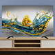 Qingran New Chinese TV -Cover Dust Cover 85/75/65/55 Zoll Hanges LCD -TV -Stoff Haushaltsschal B1349 Jihe Fugui 32 Zoll (80*50 cm)