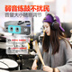 
Booyoo 900X mesh professional electronic drum set drum adult children beginners 5 drum 4 cymbals single step + 50W Bluetooth speaker