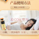 
Dong'e Ejiao Compound Donkey-hide gelatin paste 20ml*48 pieces containing donkey-hide gelatin to nourish qi and blood, nourish qi and improve sleep, oral liquid type, dizziness, palpitations and insomnia, loss of appetite and anemia