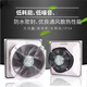 Conectación del gabinete de yunmao Filtro de ventilador eléctrico gabinete eléctrico gabinete eléctrico disipación de calor ventilación ventilación de ventilador a prueba de polvo FK6 FK6626.300 Grupo de malla de filtro único