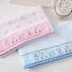 Gold number small face towel, type A children's towel, pure cotton 100% face wash handkerchief, child towel, ladies' face towel, 2 pieces