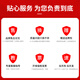 信印适用奔图CTL-1100硒鼓CP1100DW CM1100DN打印机CP1105 CM1105粉盒 【CTL-1100硒鼓 标准版】四色一套