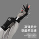 Somubay Cycling Sun Protection Gants