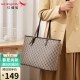 Red Dragonfly Bag Women's Bag [Brand Customization] Trendy Shoulder Bag Printed Personalized Casual Shell Portable Messenger Bag Large-capacity Tote Bag as Birthday Gift for Girlfriend and Wife