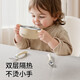 Disney Supplementary Food Bowl Baby Mahlzeit Wasser isoliert und konstante Temperatur Schüssel Baby Kinder 316 Edelstahl Tabelle Schüssel Löffel Set Supreme Baby Tabelleware-5-Stück-Set [Geschenkbox]