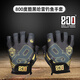800 Degree Eight Hundred Degree Harley Cool Black Fishing Gloves Anti-Slip Black Pit Gloves Anti-Slip Wear-Resistant Breathable Gloves Cool Black Fly Knock Gloves Small (Single Left Hand L)
