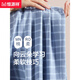 
Hengyuanxiang pajamas men's pure cotton spring and autumn long-sleeved thin breathable casual and outdoor wearable home clothes cotton set 16862 175/XL