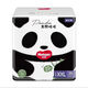 Neugierige (Cocchi) Panda Pupu Windel pupu pu pu pu pu pu pu pu pu pu pu pu pu pu pi pi dip m Nummer 46 Teile geschnitten und verschickt
