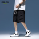Foss Phil Shorts Herren Sommer Arbeitspeedy Trendy Brand Casual Ice Seide Mid-Wolzen losen Sportfünf-Punkte-Hosen 9906 Schwarz 3xl