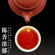 
HLT Nanjian County Heilongtan Tea Factory HLT897 Pu'er ripe Tuo Wuliangshan tree ripe tea 1 Jin [Jin equals 0.5 kg] Small Tuo tea is sweet and mellow and fragrant, can be cooked and warmed the stomach, crimson bag