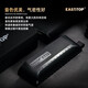 东方鼎半音阶口琴ET12 专业演奏初学练习通用款 拆卸便捷 12孔A调经典黑
