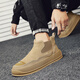 Chaussures masculines Chaussures décontractées chaussures de pied à la mode