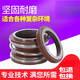 XMSJ管道泵机械密封件水泵水封密封圈轴封合金氟胶MG1/10917/25100 10975合金对合金氟胶