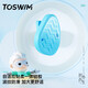 TOSWIM拓胜游泳鼻夹专业成人潜水防呛水防水防滑鼻塞 白沙浅滩