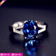 Mengpao 925 Herringbone Natural Tanzanite Sapphire Ring Women's Ring Hand-Inlaid Ring Female Main Stone 8X10mmm m Live Ring