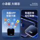 君用保时捷718Macan帕拉梅拉Cayenne卡宴无线Carplay华为Hicar互联盒 卡宴无线华为Hicar 官方标配