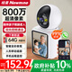 
Newman Wireless AI Camera Home Indoor Home HD 8-megapixel Two-way Video Call Mobile Phone Remote Monitor 360 Degree No Dead Angle With Night Vision Panoramic Voice