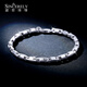 SHENGSHIQIYUAN pt950 platinum bracelet men's platinum bracelet platinum high-end sense men's fashion light luxury niche 11.4-11.7 grams 18 cm thick 4.2mm