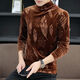T-shirt à manches longues en velours or Nukm en automne et hiver de base de cou à demi-haut de la chemise de base tendance et belle chaleur tendance plus en velours épaissie 691 Swallow Black L 105-120Jin [Jin est égal à 0,5 kg]