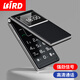 波导（BiRD）F2 翻盖老人机大字体大声音全网通移动电信版老年手机大屏幕超长待机长续航按键功能机语音王 黑