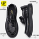 
U7 brand men's shoes summer British business formal casual leather shoes for men 2025 new genuine leather one-foot shoe black A831-308-F8 41 leather shoes standard size