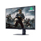 Samsung (Samsung) G70D 144Hz Fast IPS 4K 1MS HDR400 ALTACIÓN TIZEN XUANLONG Knight E-Sports Monitor LS27DG702ECXXF