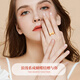 Liuguifu Schmuck Flucht Prinzessin Bogen Gold Ring Frauenfußball Gold Ring 520 Valentinstag Geschenk an die Freundin und die Geburtstagsgeburtstag Jingsuda/Bow Ring 10-11#* Brand Geschenkbox