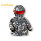Balabala children's clothing boys down jacket children's baby jacket autumn and winter children's hooded top fashionable outdoor style black and white tone 00491-gray duck down 110