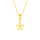 Mengjinyuan 18K gold pendant five-pointed star AU750 color gold pendant without chain women's gift