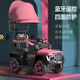 Children's electric car can be pushed on the ATV baby four-wheel toy car can be used to charge remotely with children's car. Blue dual-wheel drive large battery + remote control + Bluetooth + car shed