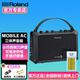 Roland MOBILE AC acoustic acoustic guitar speaker electric box piano special folk guitar playing and singing audio MOBILE AC speaker + rechargeable battery set