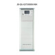 Bay vertical cabinet host JB-QG-GST5000H fire alarm controller linkage host Bay 5000H 19 loop 4840 point