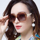 Mi Jilin 2022 new new style sunglasses for women high-definition anti-blue light sunglasses women's sunglasses driving sun protection round face long face internet celebrity brown upgraded model high-definition anti-blue light