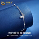 CHINA GOLD PT950 platinum bracelet for women, lucky four-leaf clover platinum bracelet, practical birthday gift for girlfriend on Valentine's Day, platinum butterfly dancing bracelet, about 2.6g, heart-warming gift box
