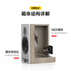Illumina (ELAC) Debut Reference DBR62 HIFI Audio Set Bookshelf Box Passive Speaker 2.0 Channel Professional Hi-Fi Audio Set [Set] Illumina DBR62+PMA-900HNE