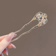 Two Worlds Elegant Artificial Pearl Flower Hairpin for Women Modern Simple Hairpin Double Plug Hairpin U-shaped Hairpin Comb Gold