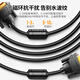 Green Connect DVI-Verbindungskabel DVI24+1 Conversion-Kabel DVI-D-Mann zum männlichen Dual-Kanal digitales HD-Kabel für Computer Monitor Videokabel 3 Meter 11607 anwendbar