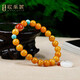 Ou Ceni beeswax bracelet, natural amber, old wax, southern red round beads, Hetian jade safety buckle pendant, single circle multi-treasure bracelet for men and women, ready to wear and ready to make
