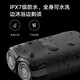 Mijia Electric Shaver S100 petit rasoir portable Type-C Charge Full Corps Wash Low Bruit Beard Couteau peut être utilisé sur le rasoir électrique avion S100 Installation ordinaire