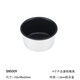 三能（SANNENG） 烘焙模具 4寸家用圆形固底不沾芝士轻乳酪防粘蛋糕模 SN5009  SN5009