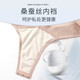 Minagawa ultra-thin body shaping suit spring and summer thin style belly waist belly body shaping without wearing bra one-piece body shaping skin color + black XL (recommended weight 115-125 Jin [Jin equals 0.5 kg])