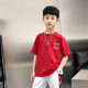 McTicco Boys kurzärmelige Kinder Sommer-T-Shirt Pure Cotton Flush Hälfte Ärmeln 2024 Neue Big Children's Street Casual Top 9751 Rot + 9732 Streifen 130 cm