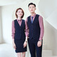 Lidu Yichen Professional suit Spring and Autumn Men's and Women's Outer Suit Workwear 698 Dark Blue Men's Suit + Men's Pants 2XL