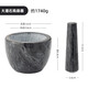 Onlycook marble garlic masher household stone mortar garlic mortar garlic mashed artifact mashing grinder mortar single