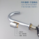 Guyuan copper induction faucet hospital laboratory fully automatic intelligent faucet battery plug-in single cold water hot and cold water 6173AB high-end hot and cold water