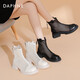 Daphne official Martin boots women's shoes summer thin short-tube British style cool boots women's breathable mesh boots women's hollow mesh sandals black-mesh style 35