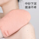 Meliya bath towel artifact scrub gloves bath towel for men and women painless and skin-resistant strong mud rub towel 1 piece