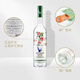 Graugans Obstgeschmack 750 ml Wassermelonen Basilikum Aroma 30-Grad Cocktailbasis Wein Fremdwein